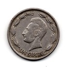 Ecuador 1964, Antonio José de Sucre/coat of arms, 1 Sucre,  1 — photo 1