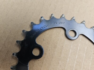Vintage Sugino Cycloid Oval 28t Triple Inner Chainring 5-Arm 74
