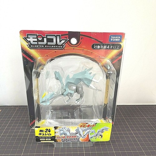 Pokemon ML-31 Noir Rayquaza Moncolle Takara Tomy FIGURE monstre de