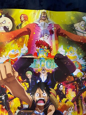 172.ONE PIECE THE MOVIE ポスターB2サイズ Amazon.co.jp: ONE PIECE B2ポスター ワノ国 サイズ B2(H514mm