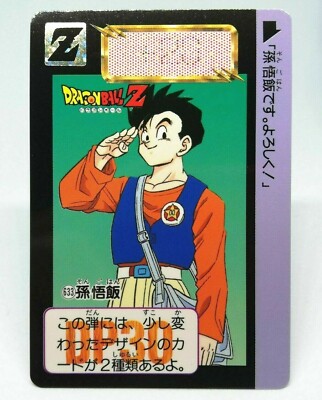 s-l400.jpg s-l400.jpg