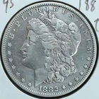 1882 O Morgan Silver Dollar - New Orleans