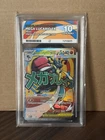 Mega Lucario Poster Collection Promo Ace 10 Mep033 Pokemon Card