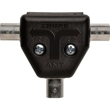 Shure UA221 Wireless Antenna Splitter/Combiner Kit