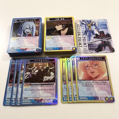 Union Arena Code Geass Recaptured Rose Yellow Blue Card Set Clean Condition