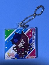 Uma Musume Rice Shower Acrylic Keychain Family Mart Collaboration Japan Anime