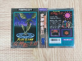 Digital Devil Story Megami Tensei Boxed Nintendo Famicom NES Japan - UF6683