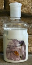 Bath Body Works Moonlight Path Body Lotion - 8 fl oz - Vintage Bottle - NEW