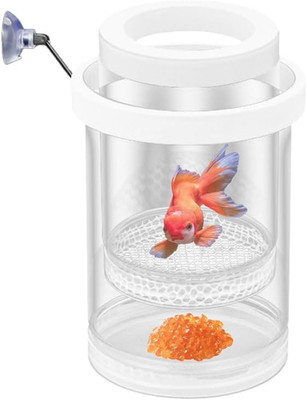 Breeder Box Fish Tank,Fish Breeder Box for Floating Aquarium,Isolation Breeding 