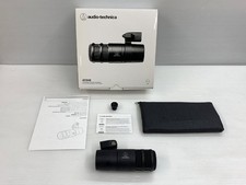 audio-technica Audio-Technica AT2040 Hypercardioid Dynamic Microphone with box