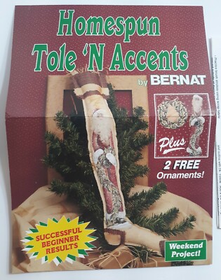 Homespun Tole N Accents Bernat 1995 95-1770-00 Opened Package USA 