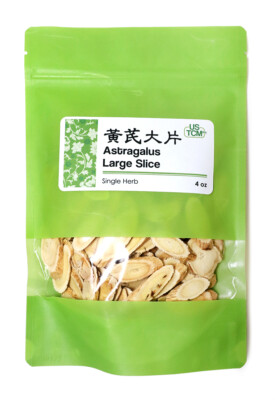 High Quality Astragalus Hoanglchy Huang Qi Large Slice 黃芪大片 4oz