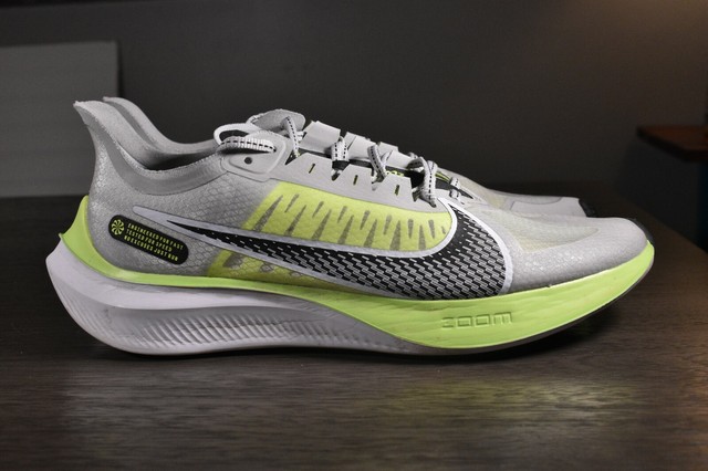 nike zoom gravity yellow