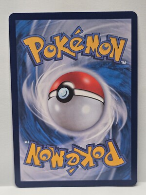 Flygon ex RR 027/064 SV7a Paradise Dragona - Pokemon Card Korean