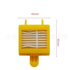 2pcs Adapted to Robot Sweeping  Accessories 7 Series Filter Haipa Filter Element
