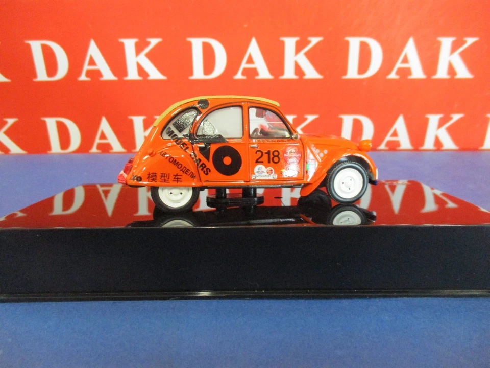 Die cast 1/43 Modellino Auto Citroen 2CV Rally Raid Paris Beijing 2010 by Ixo - Immagine 3 di 4