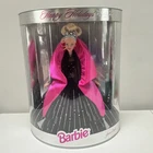 Barbie Doll 1998 Special Edition Happy Holidays Vintage Mattel New In Box