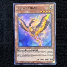 Yu-Gi-Oh! - Bujingi Crane - Limited Edition - Mega-Tin