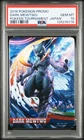 PSA10 Dark Mewtwo Pokken Amiibo Card Japanese Pokemon 2016 Nintendo Promo