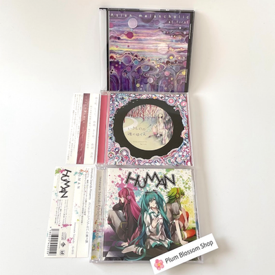 Kikuo Asian Melancholic human Ikimono Tamashii CD Set Rare
