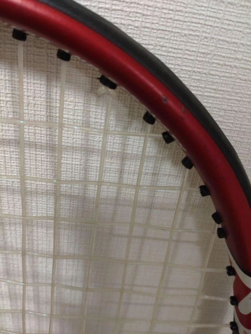 Wilson Pro Staff Oversized Tennis Racket Grip 4 1 2 U Performance Lite