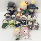 Attack on Titan × Sanrio vol.2 Munyugurumi Plush Mascot Eren Levi Armin Mikasa