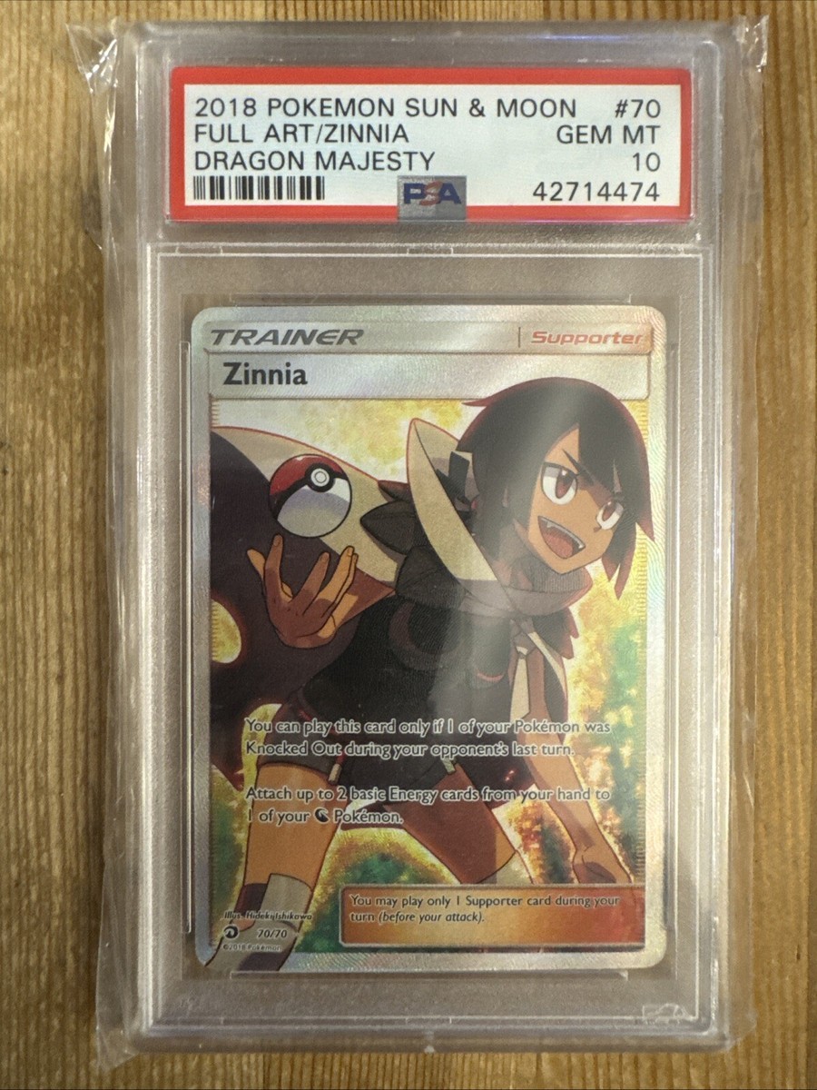 ポケモンカード Zinnia ヒガナ PSA 10 PSA10鑑定済〕ヒガナ【SR】{059/053}