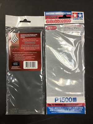 MODEL KIT SANDPAPER LOT TAMIYA FINISHING P1500 MATADOR PREMIUM ULTRA IPM-0000S