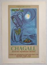 1966 Marc Chagall Ville De Nice Poster Lithograph 10" x 14" (Plate 3)