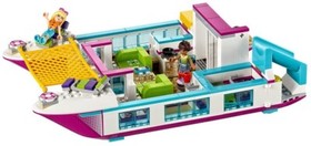 Lego Friends Set #41317  "Sunshine Catamaran" - 100% Complete with Manual