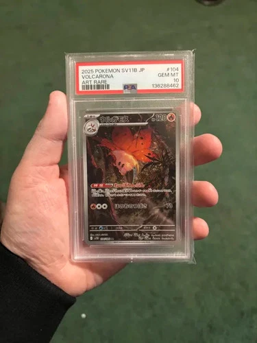 2025 POKEMON JAPANESE SV11B-BLACK BOLT #104 VOLCARONA PSA 10 (562