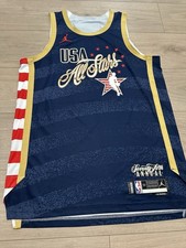 All-Star Game NBA Fan Jerseys for sale | eBay