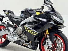 2026 ApriliaÂ® Motorcycles 