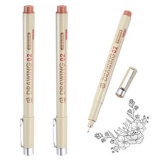 3Pcs 0.3mm Fineliner Ink Pens Brown 
