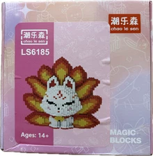 Chao Le Sen LS6185 Magic Box Puzzle Toy for Teens & Adults Ages 14+