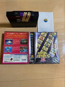 World Heroes 2 Neo Geo AES ROM Japan ADK Fighting Game Cartridge