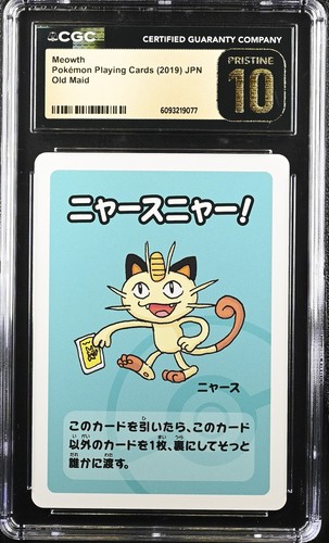 2019 Pokemon Japanese Playing Cards Old Maid Meowth CGC 10 PRISTINE