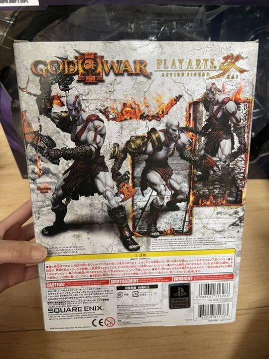 GOD OF WAR III PLAY ARTS Kai KRATOS Action Figure SQUARE