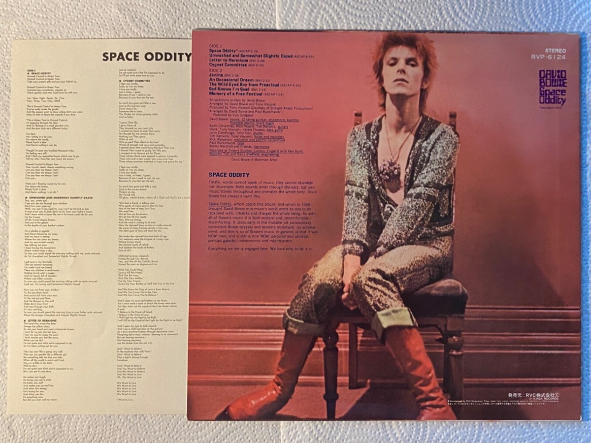 David Bowie - Space Oddity Japanese re RCA LP 1976 | eBay