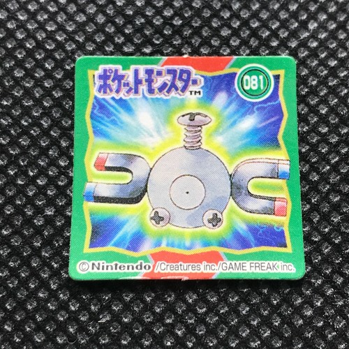 Magnemite Pokemon mini card game Flake made in Japan PocketMonster Nintendo F/S - Picture 2 of 4