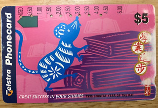 $5 Telstra Phonecard 1996 Chinese Year Of The Rat BB2