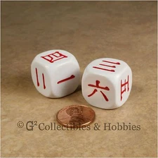 NEW 2 Japanese KANJI Large 20mm D6 Dice Set RPG D&D RPG Game 6 Sided Koplow