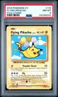 2016 POKEMON XY EVOLUTIONS #110 FLYING PIKACHU PSA 8
