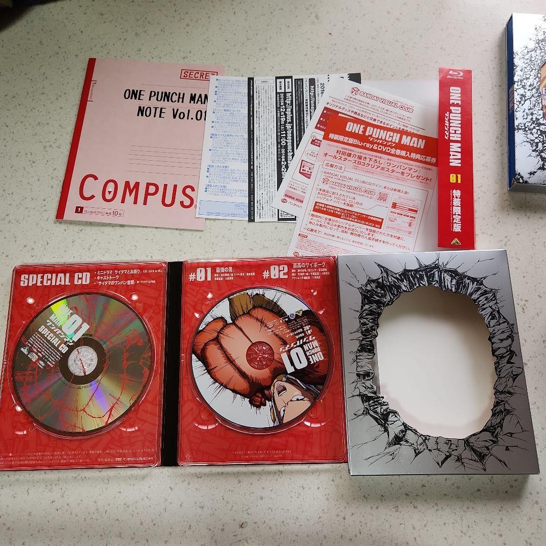One Punch Man Season 1 Anime Blu-ray Box Set Complete Limited
