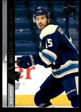 2020-21 UPPER DECK HOCKEY CARD MICHAEL DEL ZOTTO #535 COLUMBUS BLUE JACKETS 5644