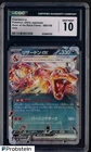 2023 Pokemon Japanese Ruler of the Black Flame #066 Charizard ex CGC 10 GEM MINT