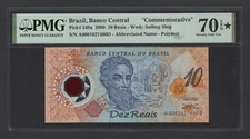 Brazil 10 Reais 2000 P248a "Commemorative" Uncirculated Grade 70 Star