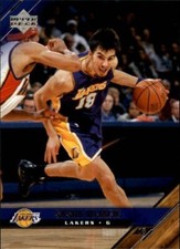 2005-06 Upper Deck NBA Basketball Base Singles (Pick Your Cards)