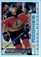 1995-96 Finest Refractors #125 Radek Dvorak S RC Rookie Card