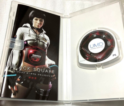 DJMax Portable Black Square jeu psp - Jeux vidéo